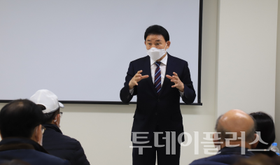 대전노인회 중구지회에서 안전교육중인 중구 박용갑 청장