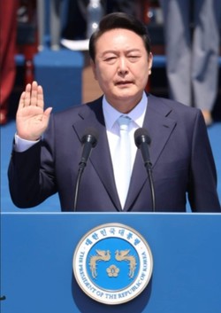 대통령 취임 선서하는 윤석열 대통령