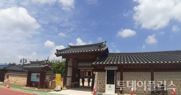 육영수여사 생가