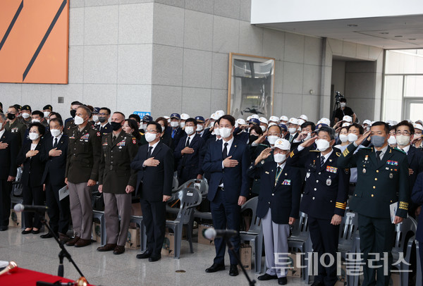 제8회 대전지구전투 전승 기념식 모습(사진=대전시의회 제공)